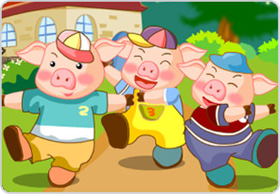 三只小猪的故事mp3在线听中文版