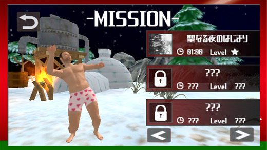 圣诞模拟在圣夜里半裸狂奔中文版下载