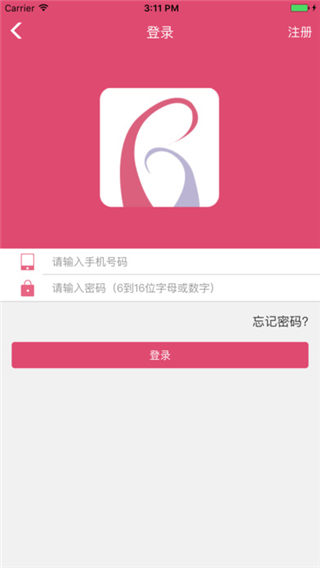 扬州妇幼app下载_扬州妇幼安卓版官网下载
