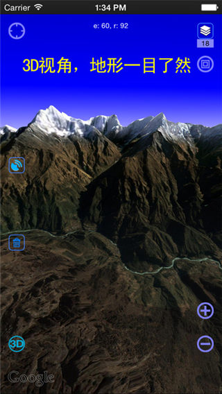 奥维互动地图app下载_奥维互动地图安卓版官网下载