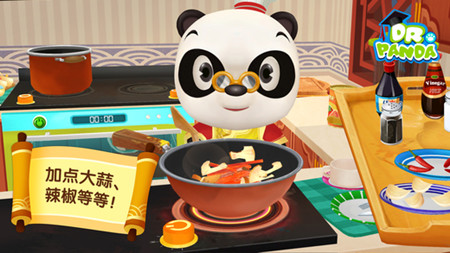 熊猫博士亚洲餐厅苹果版下载