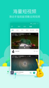 爱音乐官网下载_爱音乐官网app下载