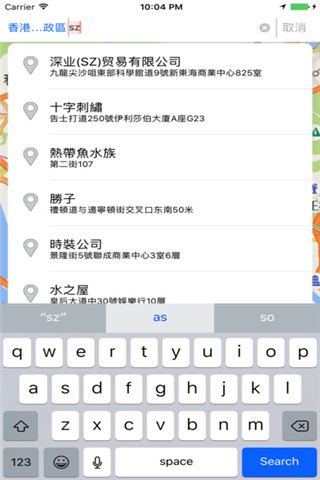 城市快道网约车app官方版下载