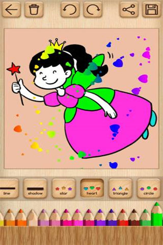 儿童画画世界手机版app下载