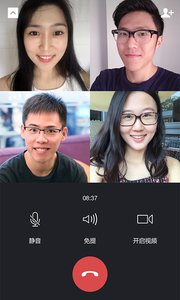 腾讯微信2018最新版app下载_腾讯微信2018最新版下载