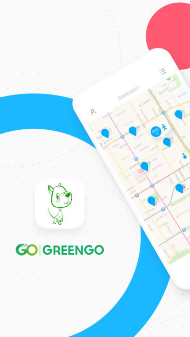GreenGo官网版app下载_GreenGo官网版下载