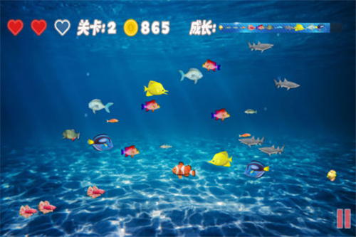 大鱼吃小鱼2安卓版下载_官网安卓版_96u手游网