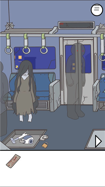 地铁上抢座是绝对不可能的第25关图文攻略-96u手游网