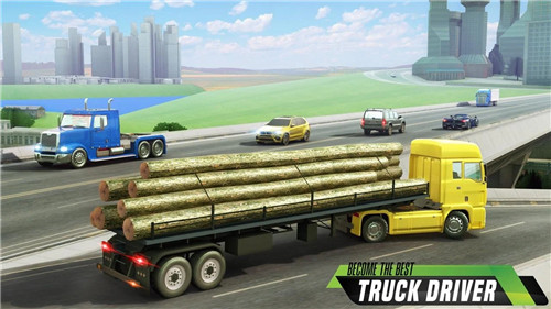 欧洲卡车运输货物模拟器
