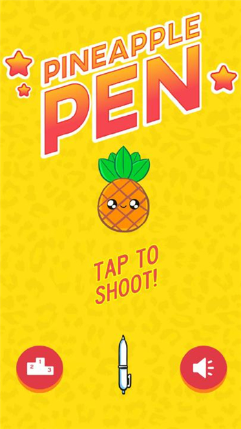 Pineapple Pen手游