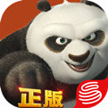功夫熊猫2手游ios版