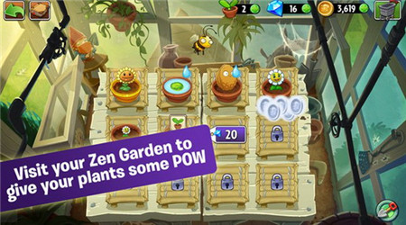 植物大战僵尸2现代日安卓版游戏截图3