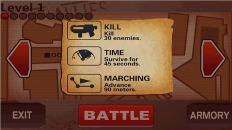 钢铁战士之狙击精英iOS版游戏截图1