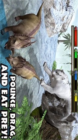 终极恐龙模拟破解版游戏截图2