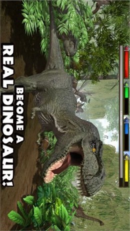终极恐龙模拟破解版游戏截图4