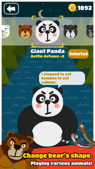 大熊鲑鱼粉碎者ios版游戏截图3
