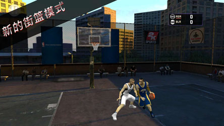 NBA2K16安卓版游戏截图4