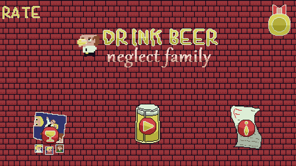 多喝啤酒忘记家人手游iOS版游戏截图1