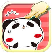 熊猫肥肥点击iOS版