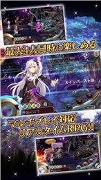 Magia Connect安卓版游戏截图3