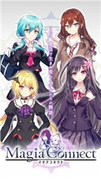 Magia Connect汉化版游戏截图4