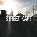 街道卡丁车iOS版
