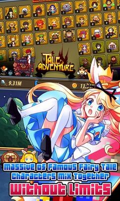 童话冒险Tale Adventure安卓版游戏截图2