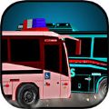 警察巴士拆卸iOS版