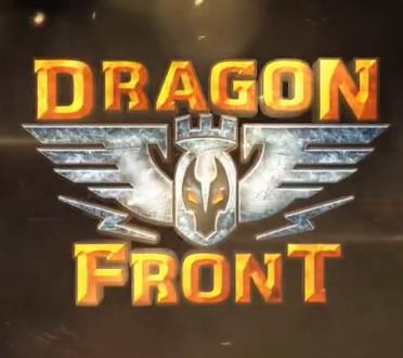 Dragon Front破解版