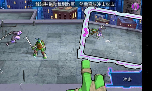 忍者神龟电门ios版游戏截图3