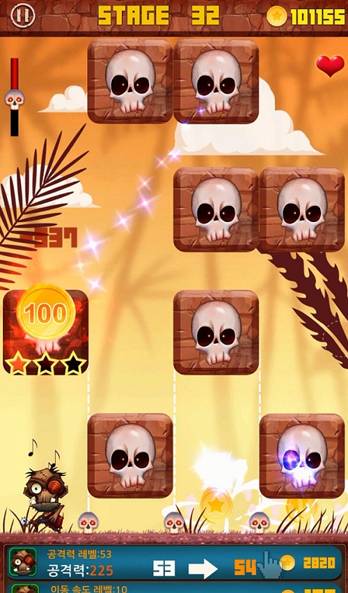 僵尸点点iOS版游戏截图1
