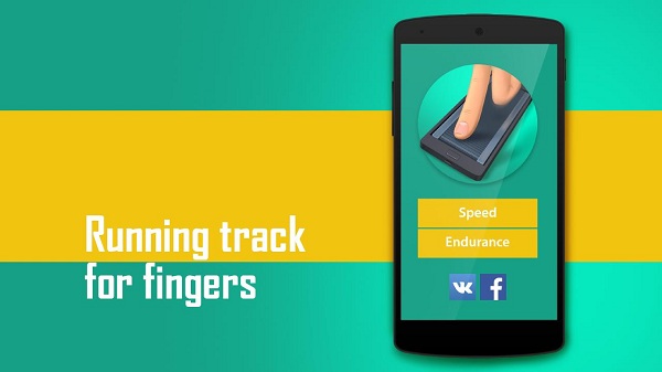 手指跑步机iOS版截图-0