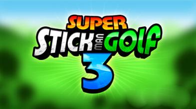 超级火柴人高尔夫3安卓版游戏截图1