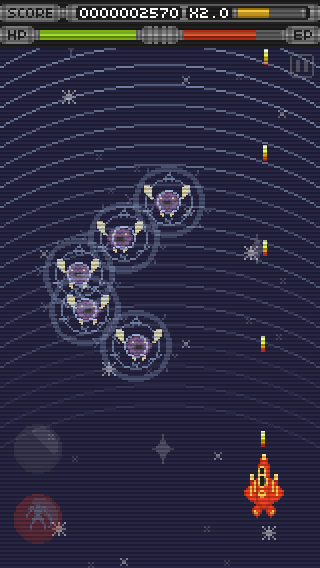 忍者战机iOS版游戏截图1