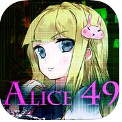 爱丽丝49安卓版