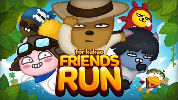 Friends Run for KakaoiOS版游戏截图1
