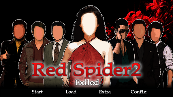 红蜘蛛2流亡安卓版游戏截图1