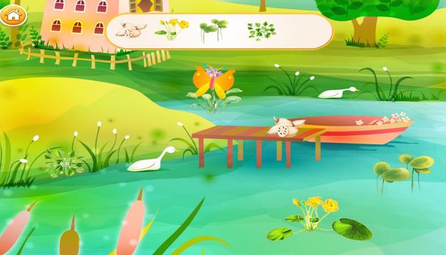水生植物安卓版游戏截图4