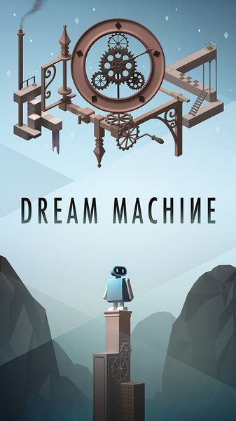 梦境机器ios版游戏截图1