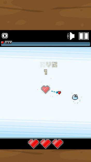 爱情守护者安卓版游戏截图2