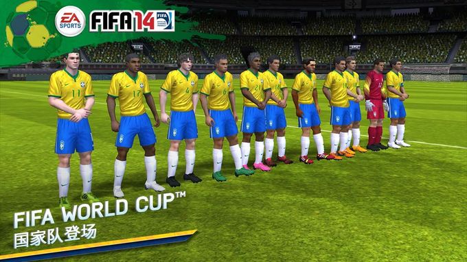 FIFA14破解版游戏截图1