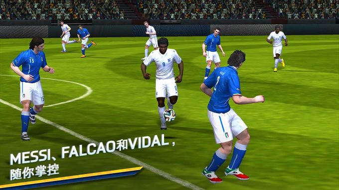 FIFA14ios版游戏截图3