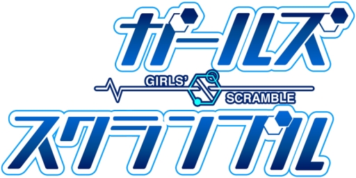Girl's Scramble ios版游戏截图1