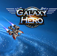 Galaxy Hero汉化版