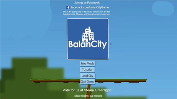 平衡城市游戏截图3