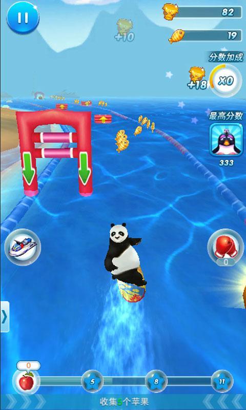 3D熊猫大冲浪破解版游戏截图1
