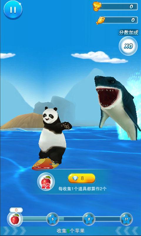 3D熊猫大冲浪破解版游戏截图4