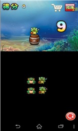 蛙龟人安卓版游戏截图3