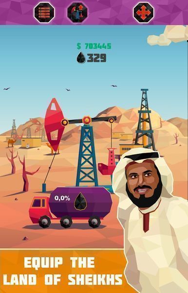 石油大亨游戏截图1