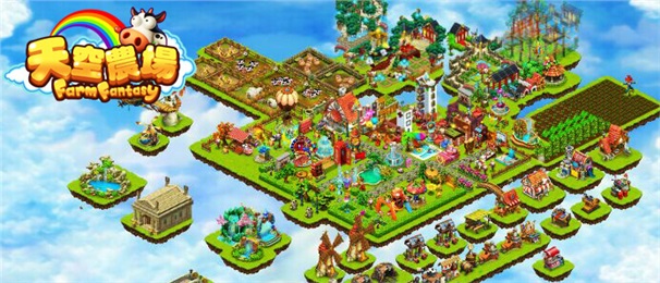 天空农场Farm Fantasy ios版游戏截图4